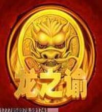 独家礼包福利