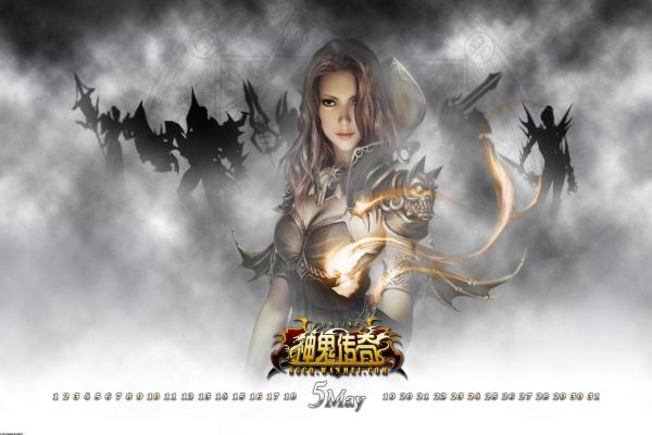 掌机小精灵水君抓捕攻略及养成技巧